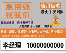 瑞安长春急用钱套医保卡联系方式(谁能提供长春市医疗保障卡？)