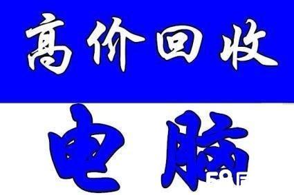 瑞安最新高价回收医保方法分析(最方便真实的瑞安高价回收医保卡骗局方法)