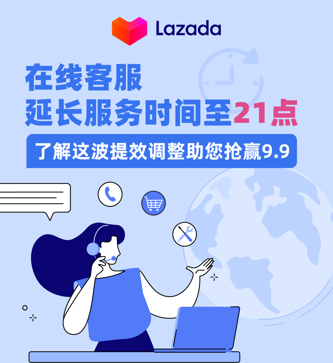 瑞安最新请联系24小时在线客服方法分析(最方便真实的瑞安24小时人工客服有哪些方法)
