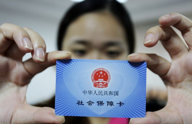 瑞安最新西安24小时套医保卡的银行方法分析(最方便真实的瑞安西安医保卡的钱能套出来吗方法)