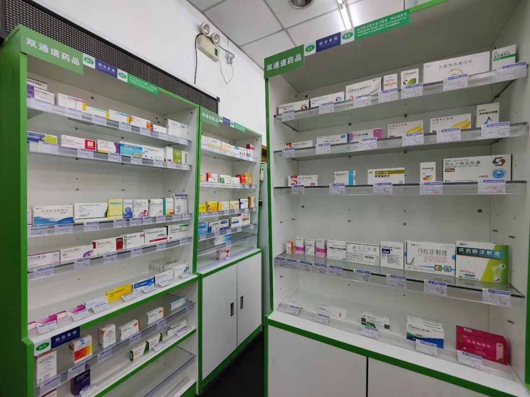 瑞安最新上海24小时套医保卡的药店方法分析(最方便真实的瑞安上海医保卡支持药店方法)