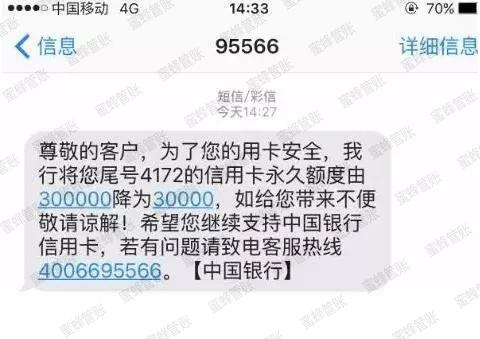 瑞安最新社保套现24小时微信能用吗方法分析(最方便真实的瑞安社保套现24小时微信能用吗安全吗方法)