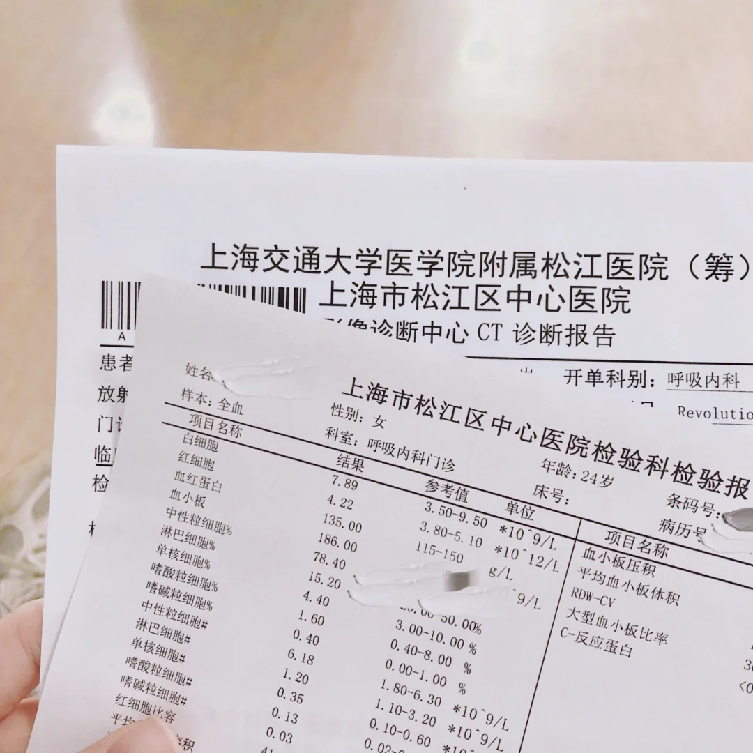 瑞安最新上海松江高价回收医保卡方法分析(最方便真实的瑞安2021上海旧医保卡方法)