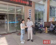 瑞安最新急用钱24小时套医保卡联系方式方法分析(最方便真实的瑞安哪里能套医保卡的钱方法)