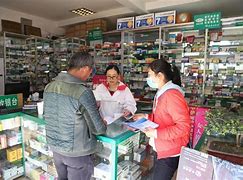 瑞安最新去药店套现暗号违法吗方法分析(最方便真实的瑞安药店帮助套刷医保卡最新处罚方法)