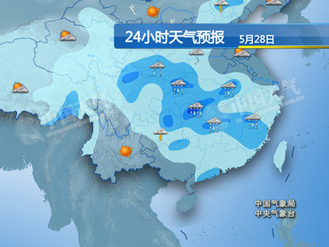 瑞安最新上海24小时实时天气预报情况方法分析(最方便真实的瑞安上海24小时实时天气预报情况查询方法)