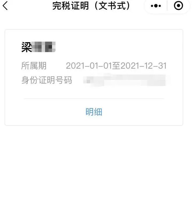 瑞安最新医保取现24小时微信杭州方法分析(最方便真实的瑞安医保取现24小时微信杭州可以取吗方法)