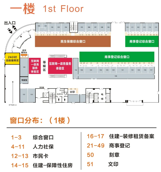 瑞安最新24小时上门回收医保卡方法分析(最方便真实的瑞安医保卡回收是什么意思方法)