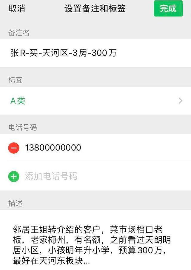 瑞安最新医保提取中介联系微信方法分析(最方便真实的瑞安医保提取中介联系微信怎么操作方法) 瑞安最新医保提取中介联系微信方法分析(最方便真实的瑞安医保提取中介联系微信怎么操作方法)