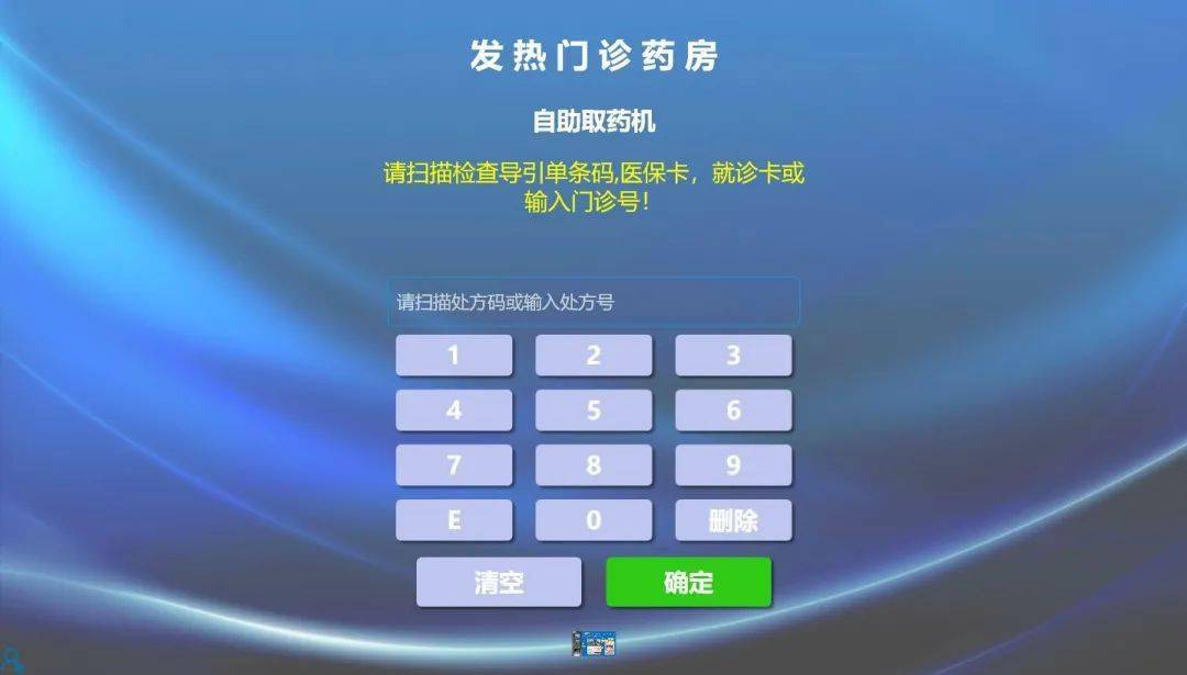 瑞安最新24小时上门回收医保卡是真的吗方法分析(最方便真实的瑞安回收医保卡电话方法)