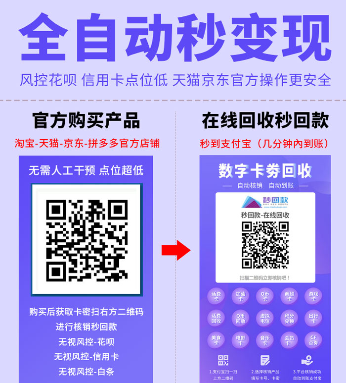 瑞安最新急用钱套医保卡怎么套出来现金方法分析(最方便真实的瑞安套现医保卡有什么风险方法)