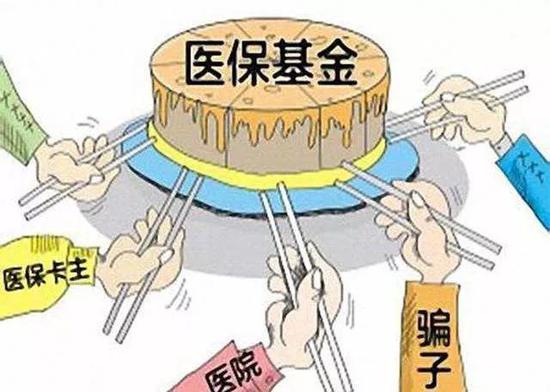 瑞安最新黄牛套社保卡方法分析(最方便真实的瑞安有没有黄牛办社保套现方法)