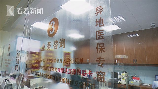 瑞安最新24小时高价回收医保上海方法分析(最方便真实的瑞安上海医疗废品回收方法)